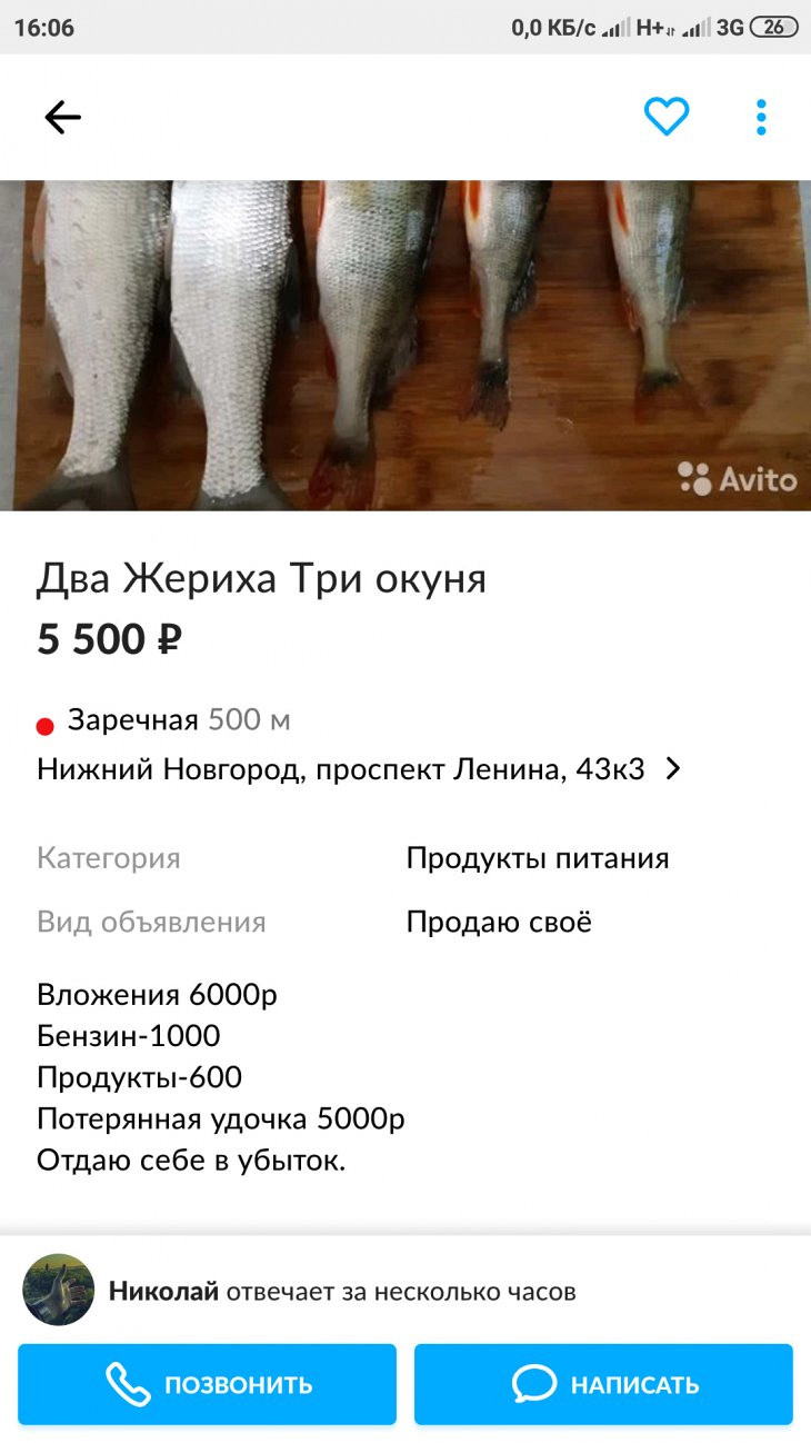 Комизм из соцсетей