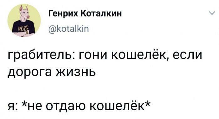 Чрезвычайно классные кадры дня