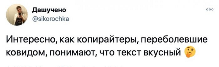 Увлекательные картинки для вашего настроения