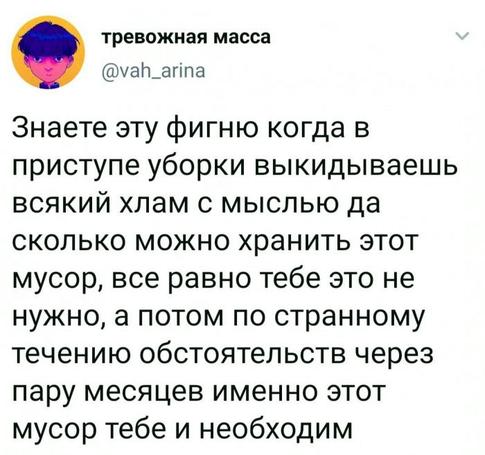 Чрезвычайно забавные фотографии дня