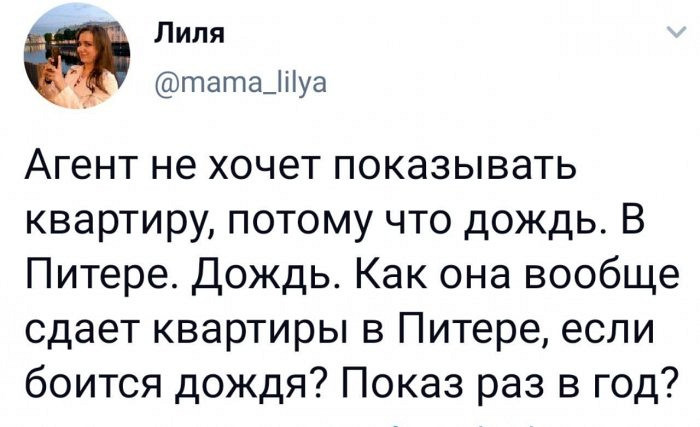 Беззаботные картинки для вашего настроения