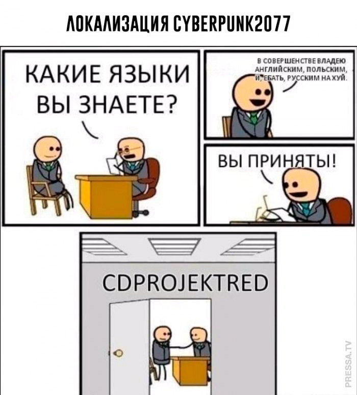 Демотиваторы с насмешливыми рецензиями