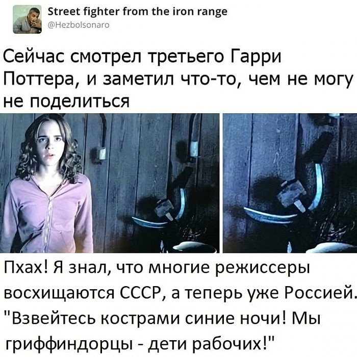 Смешные демотиваторы - это фото с рецензиями