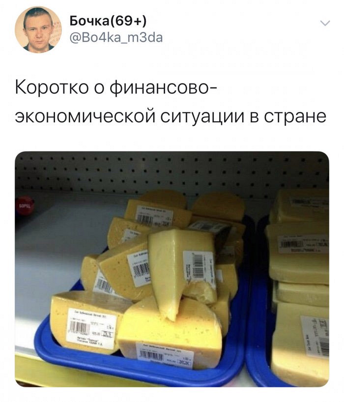 Особенно прикольные изображения дня