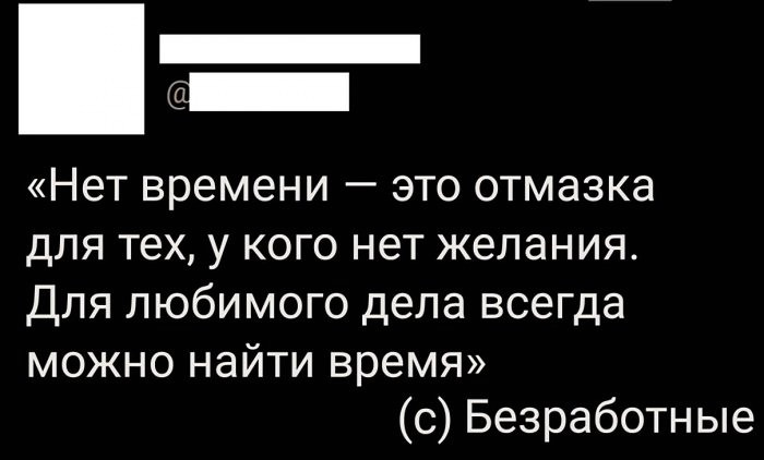 Беззаботные картинки для вашего настроения