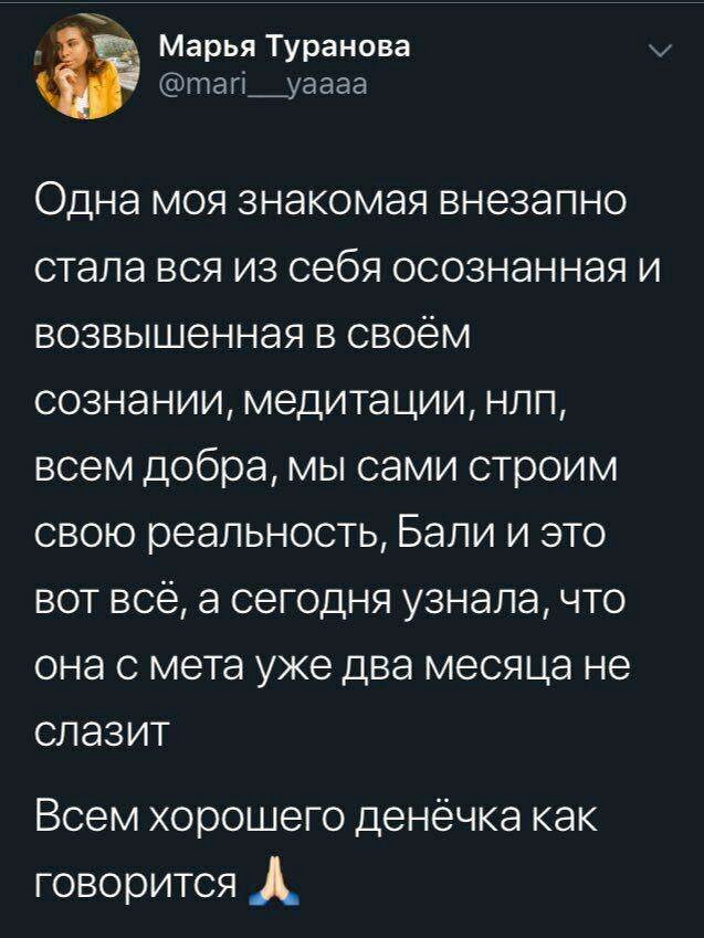 Исключительно уморительные изображения этого дня