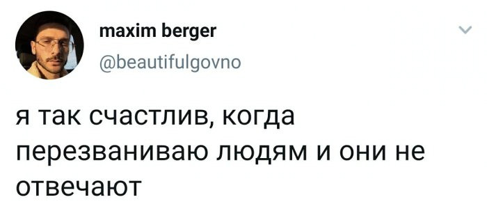 Отличные краткие шуточки