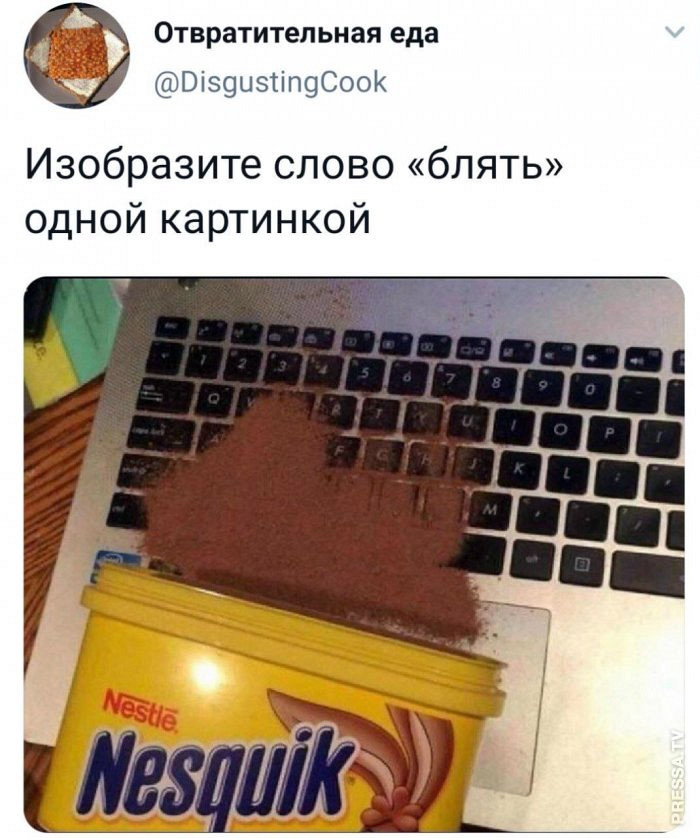 Последняя подборка фото