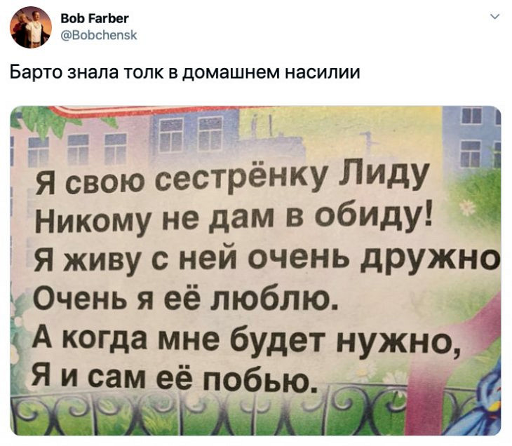 Праздничные фотографии для настроя