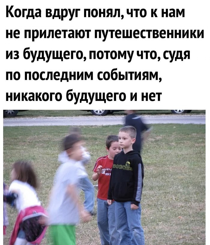 Юмор из соцсетей