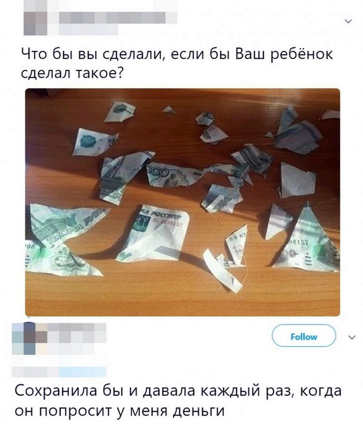 Свежая подборка фото