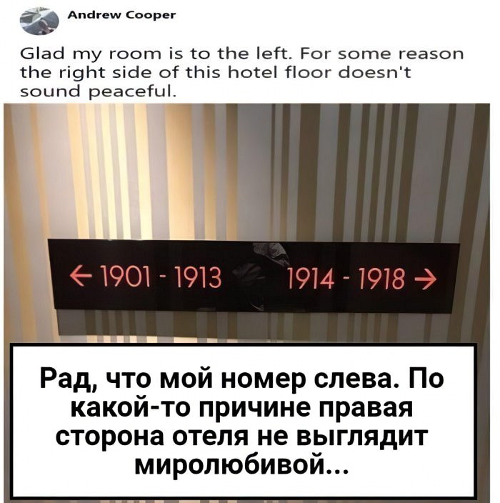 Развеселые шутки с девизами