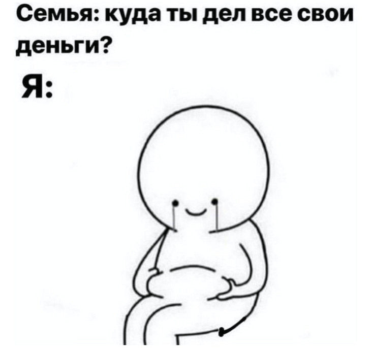 Наилучшие краткие шуточки