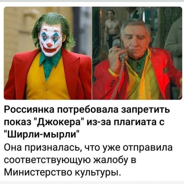 Отменная подборка фото-приколов, мемов и позитива