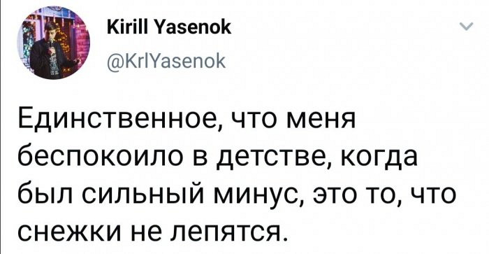 Наиболее курьезные приколы