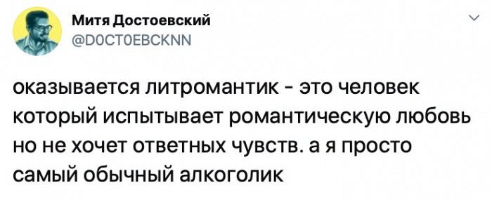 Исключительно уморительные изображения этого дня