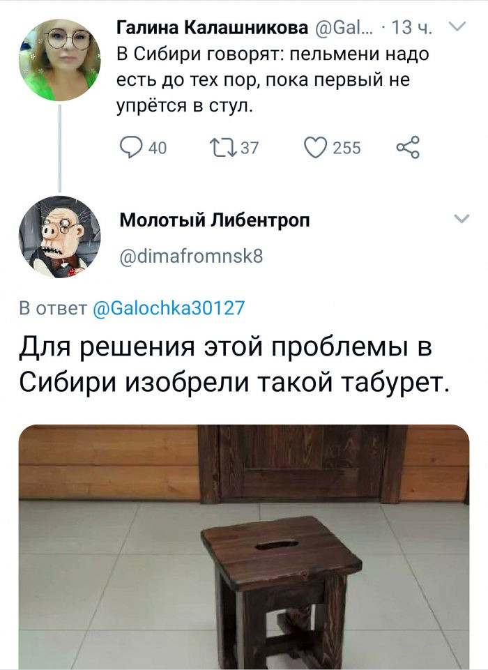 Удивительные иллюстрации для любого расположения