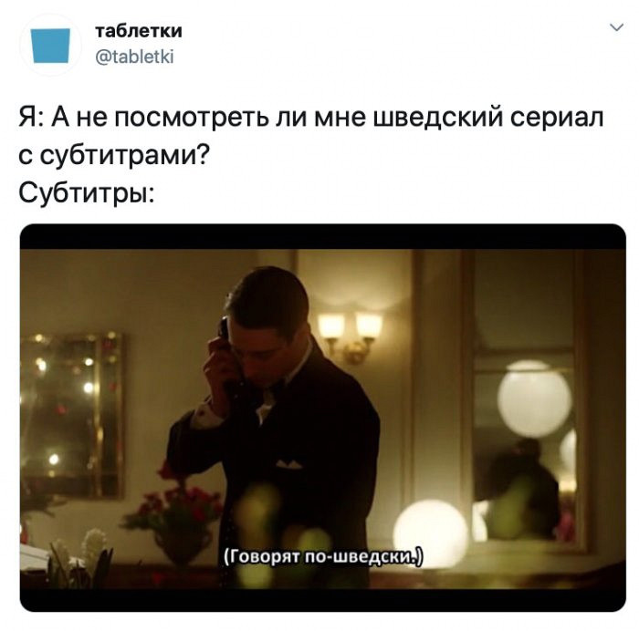 Жизнерадостные шутки с лозунгами