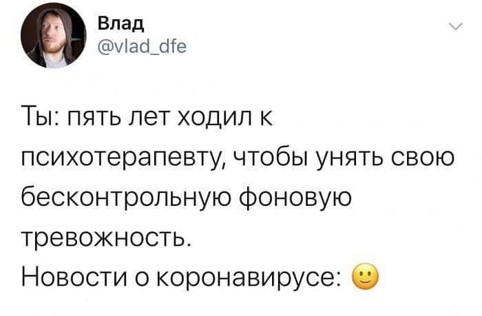 Удивительно уморительные мемы дня