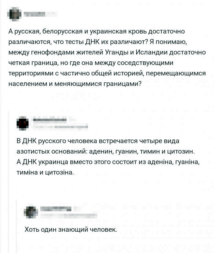 Развеселые приколы с девизами