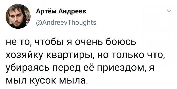 Исключительно уморительные изображения этого дня