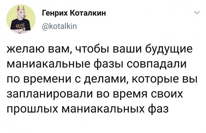 Каждодневные подборки наиболее уморительных фоток