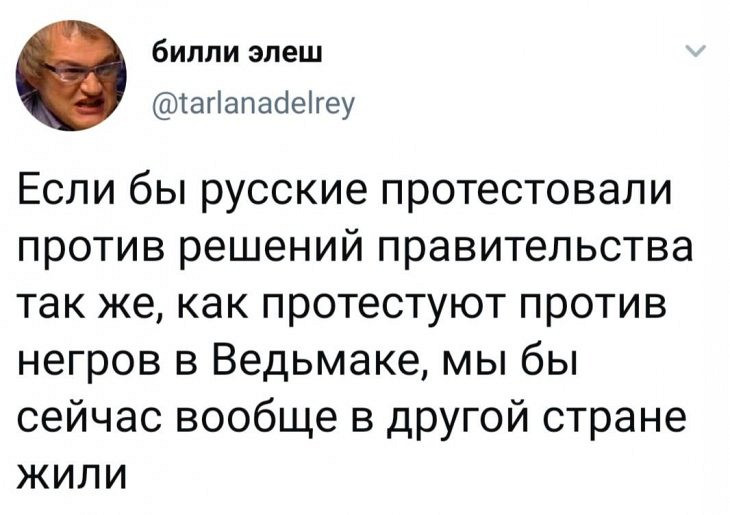 Наиболее курьезные приколы