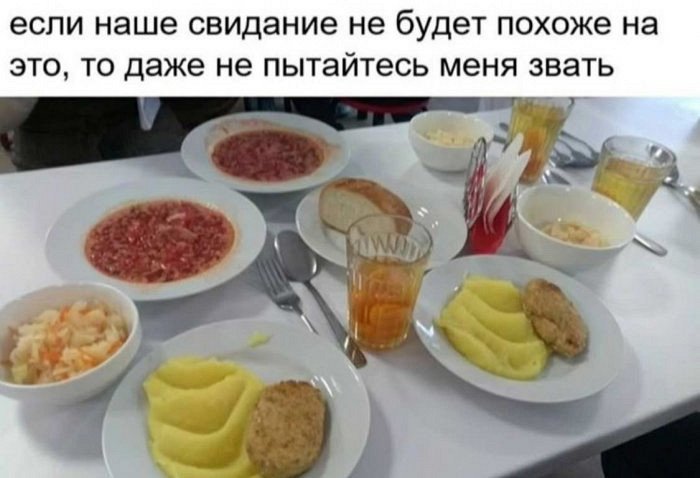 Весёлые фотки для поднятия настроя