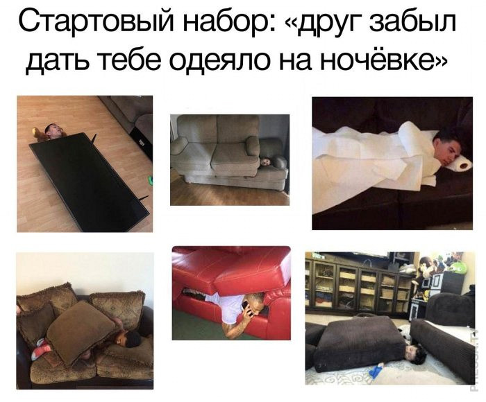 Чрезвычайно забавные фотографии дня