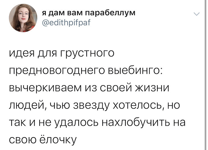 Чрезвычайно забавные приколы