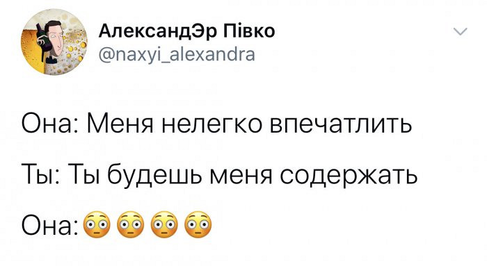 Наиболее забавные иллюстрации и анекдоты