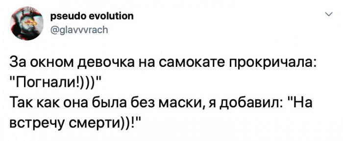 Энергичная подборка радостных, забавных и прикольных картинок