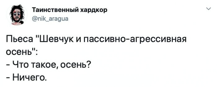 Особенно прикольные изображения дня