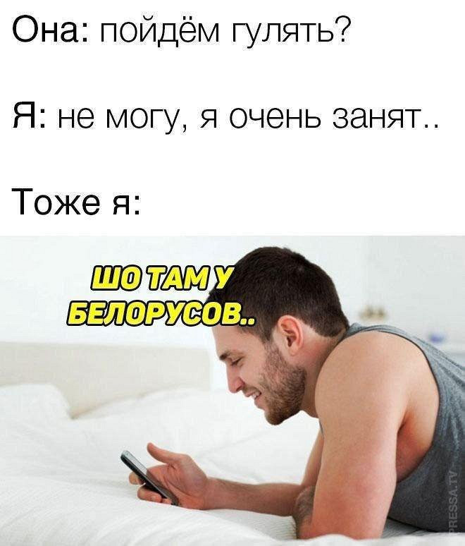 Смешные демотиваторы - это фото с рецензиями