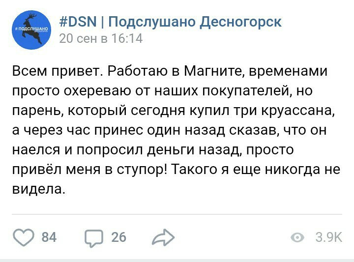 Беззаботные фотографии с целью повышения расположения духа