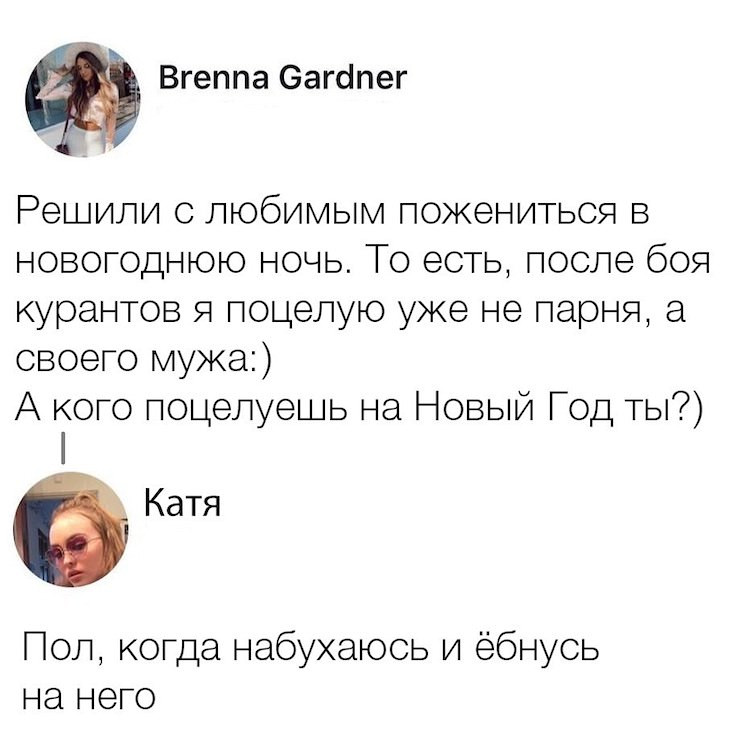 Свежая подборка фото