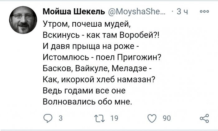 Безумно уморительные рисунки и смешные рассказы