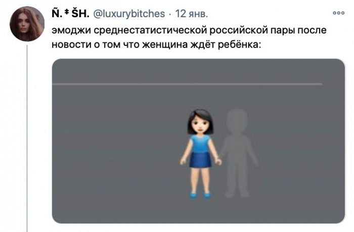 Наилучшие краткие шуточки