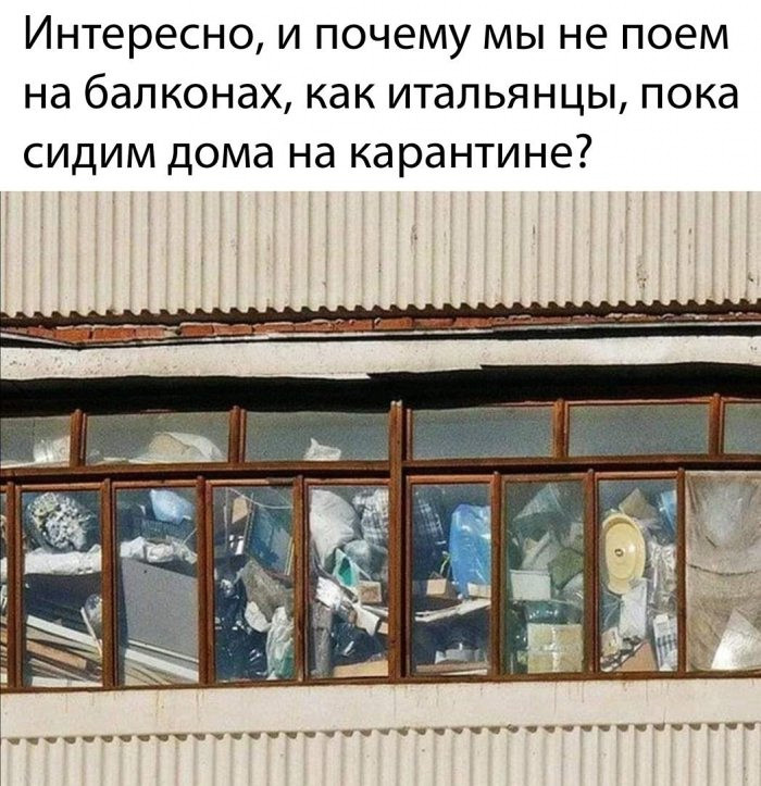 Комизм из соцсетей