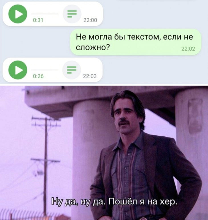 Свежая подборка фото