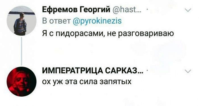 Отличные краткие шуточки