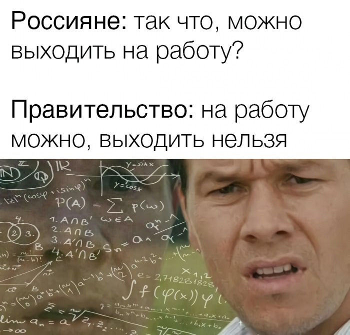 Развлечения из соцсетей