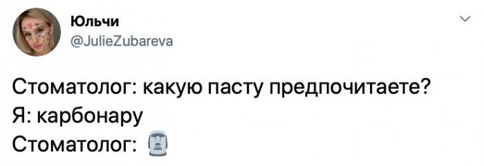 Весёлые картинки для расположения духа