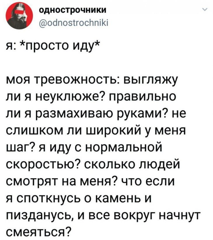 Фотографии с юмористическими отзывами