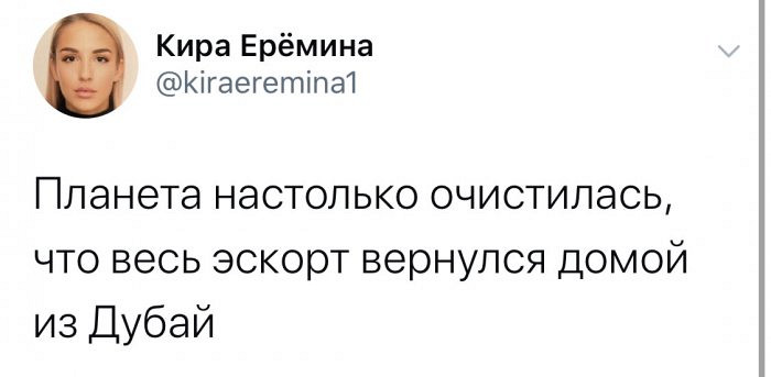 Необыкновенно смешные картинки и приколы