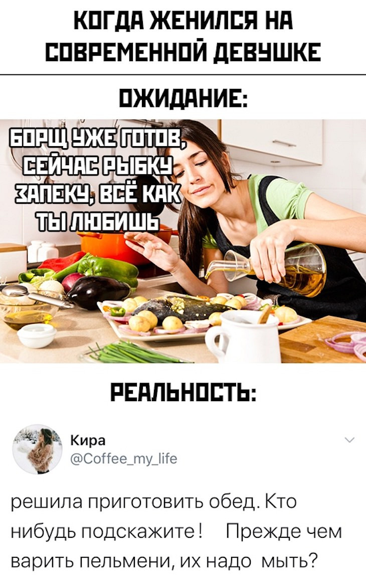 Избранные короткие шуточки