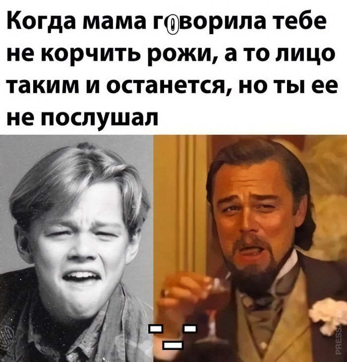 Юмор из соцсетей