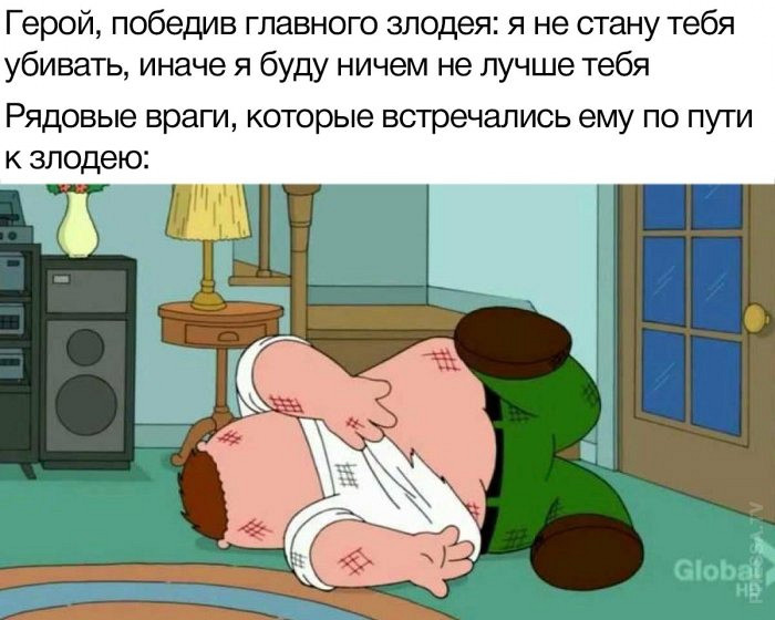 Развеселые приколы с девизами