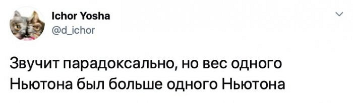 Удивительные рисунки для вашего настроения