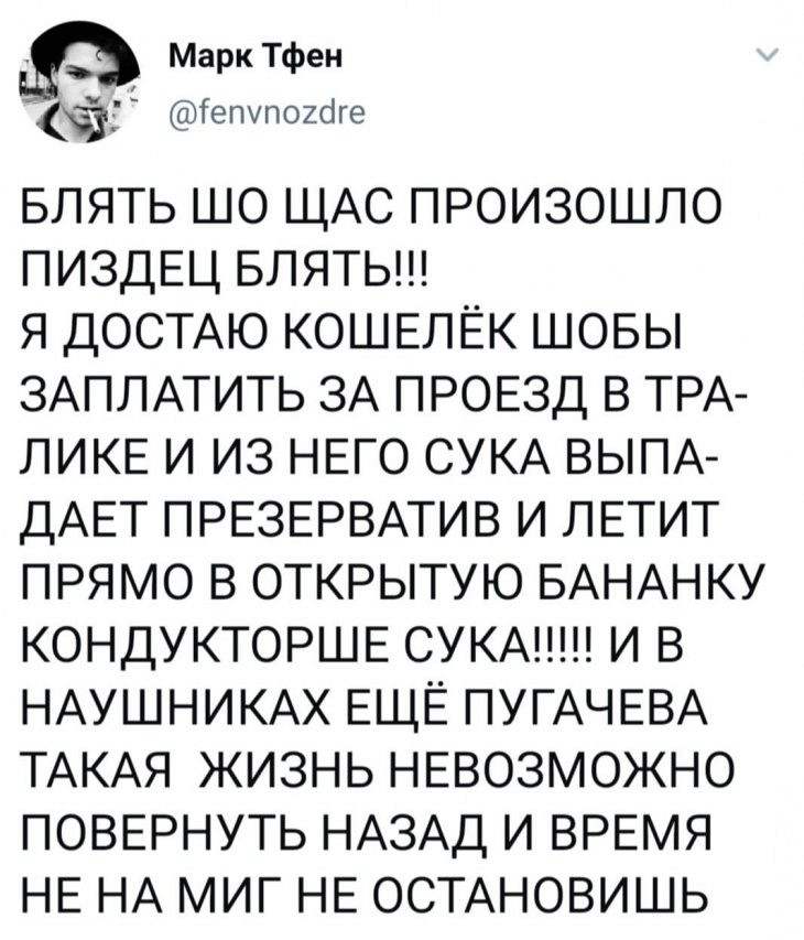 Смешные демотиваторы - это фото с рецензиями